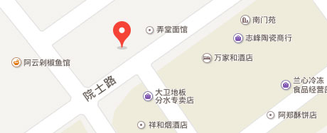 制作加工-led不銹鋼鐵皮金屬發(fā)光字制作生產(chǎn)廠(chǎng)家