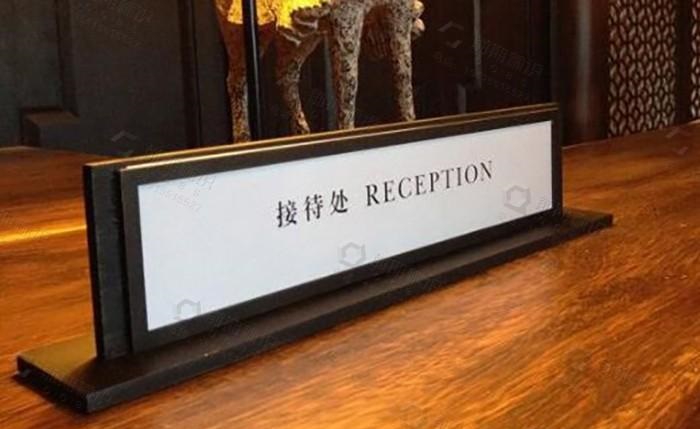這樣的酒店標志導向系統(tǒng)計劃你有見過嗎？2