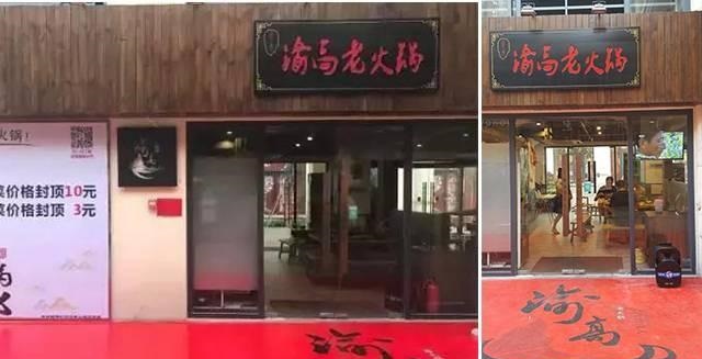 這樣設計餐飲招牌，不僅顏值佳，而且進店率提升90%