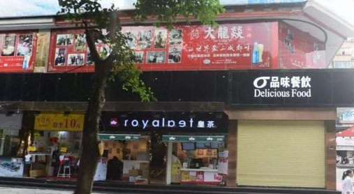 這樣設計餐飲門頭，不僅顏值佳，并且進店率提升90%16