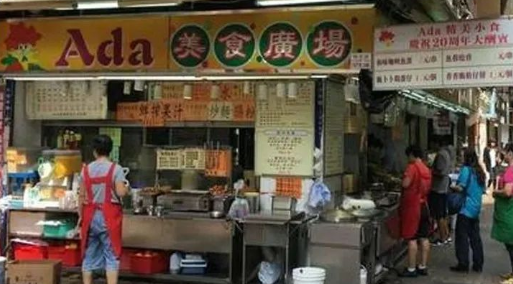 如此策劃餐飲招牌，不但顏值佳，并且進店率提高90%18