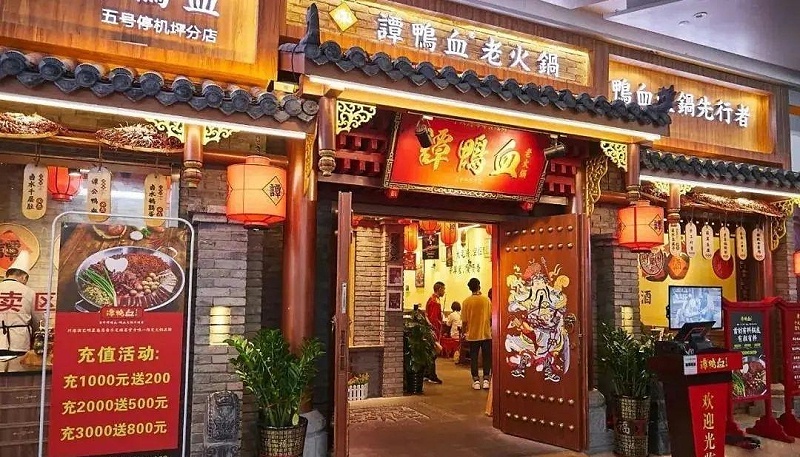 這么策劃餐飲門頭，不但顏值佳，并且進店率升高90%21
