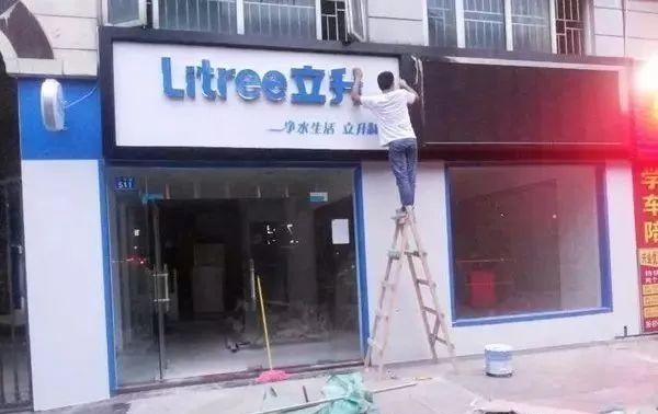 這樣推薦門楣廣告牌，再也不怕用戶壓價(jià)了2
