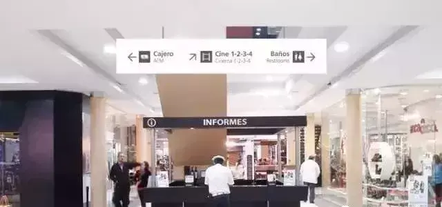 竟然能抉擇業(yè)績(jī)！千萬(wàn)不要小看購(gòu)物中心導(dǎo)視系統(tǒng)設(shè)計(jì)17