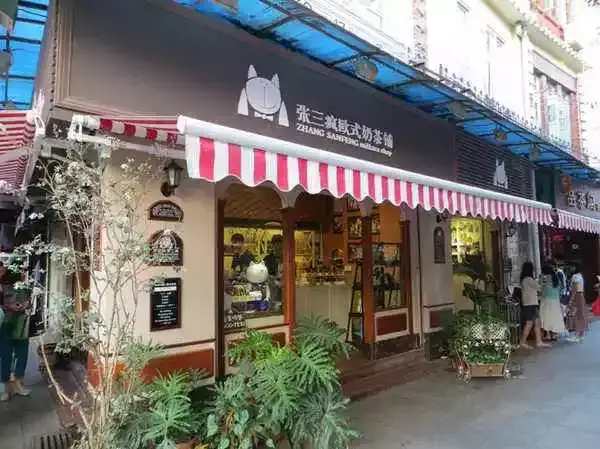 商店廣告牌全有什么形態(tài)？3