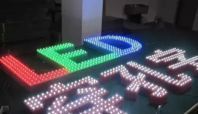 制造發(fā)光字長(zhǎng)度大小有制約嗎？最小尺寸是幾何？5