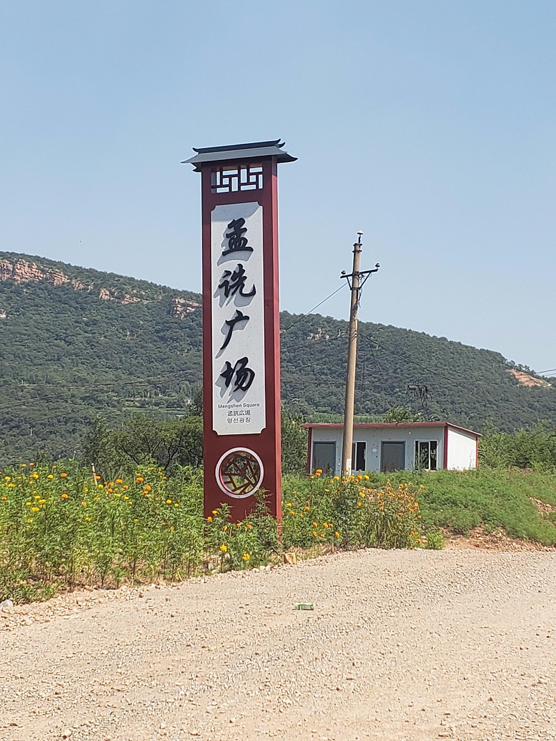 制造LOGO標(biāo)牌有哪些注意事項