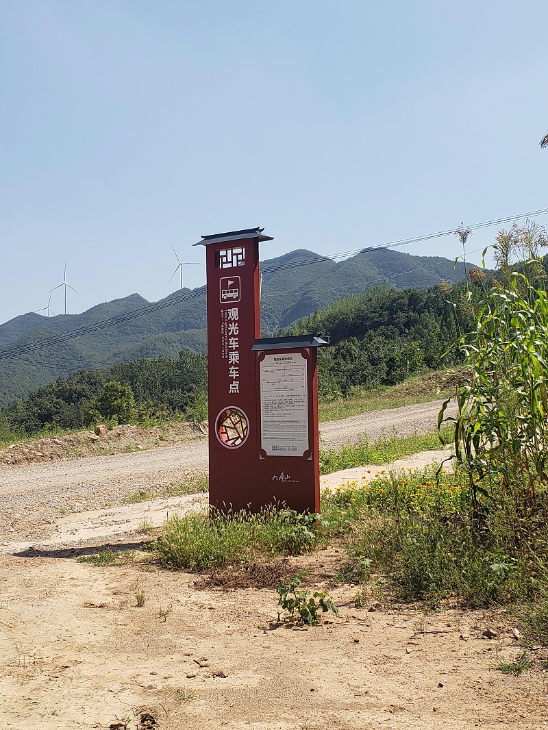 制造標(biāo)識標(biāo)牌有哪些留神事項2
