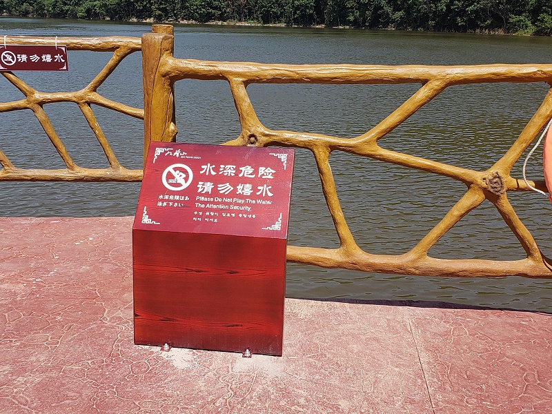 制造標(biāo)識標(biāo)牌有哪些留意事項4
