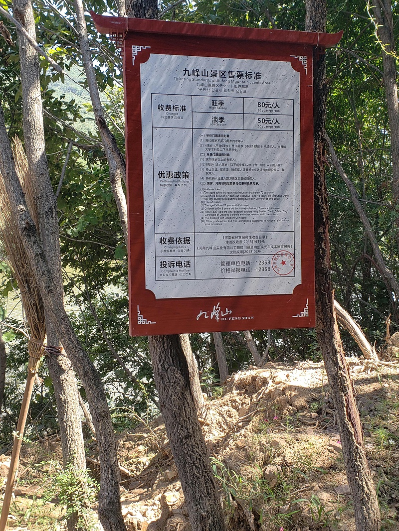 制造標(biāo)志標(biāo)牌有哪些注意事項5