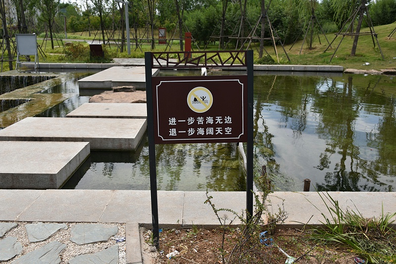 制造標(biāo)志標(biāo)牌有什么注意事項11