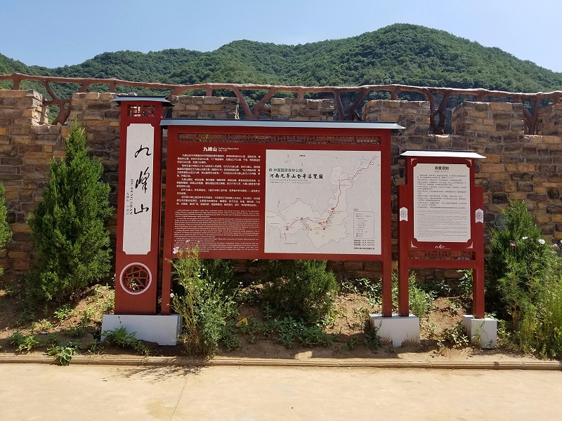 制造標(biāo)識標(biāo)牌有什么注意事項13