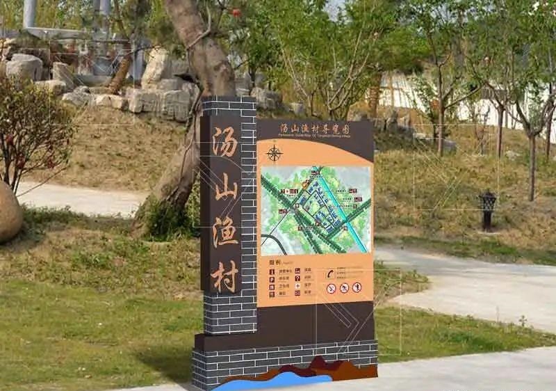 制造標(biāo)志標(biāo)牌材質(zhì)如何抉擇？2