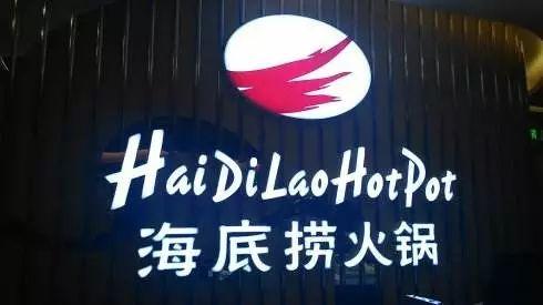 只要在廣告牌上加這幾個字，實體店生意立馬翻倍-下