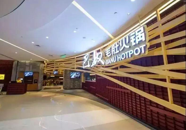 只要在標(biāo)牌上加這幾個字，實體店生意立馬翻倍-下14