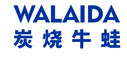 中高級(jí)的餐飲店招選擇什么樣的材料做發(fā)光字成果相對(duì)好？2