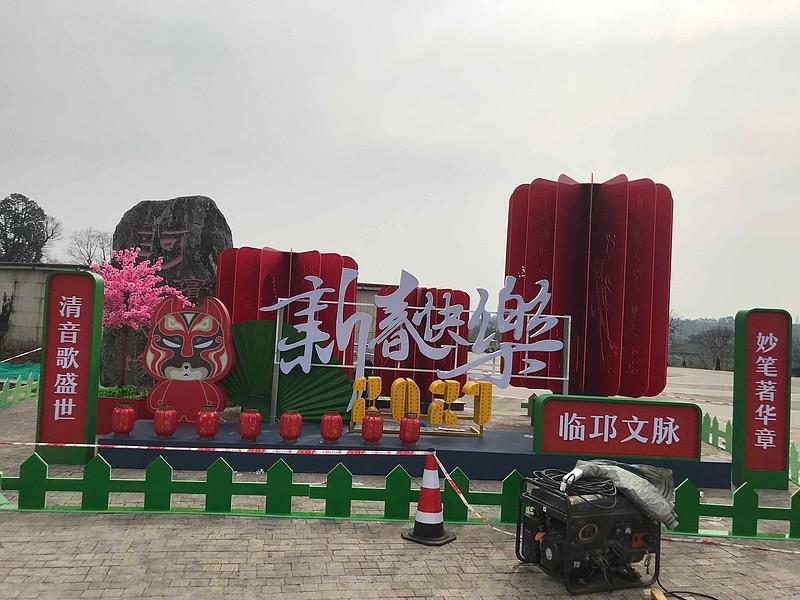 制造精神堡壘的這五種原料，你見過嗎