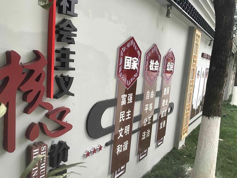 制造精神堡壘的這五種原料，你見過嗎3