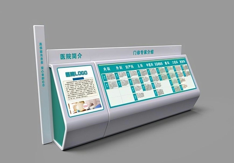 醫(yī)院指示牌計劃制造時理當思量哪幾方面？