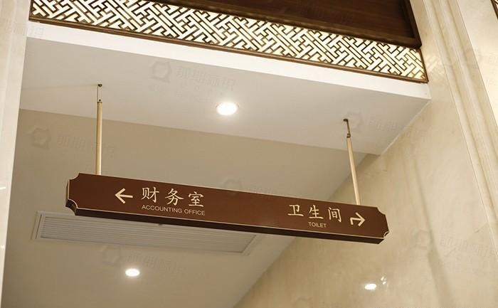 這樣的房地產(chǎn)LOGO系統(tǒng)計劃才符合須要3