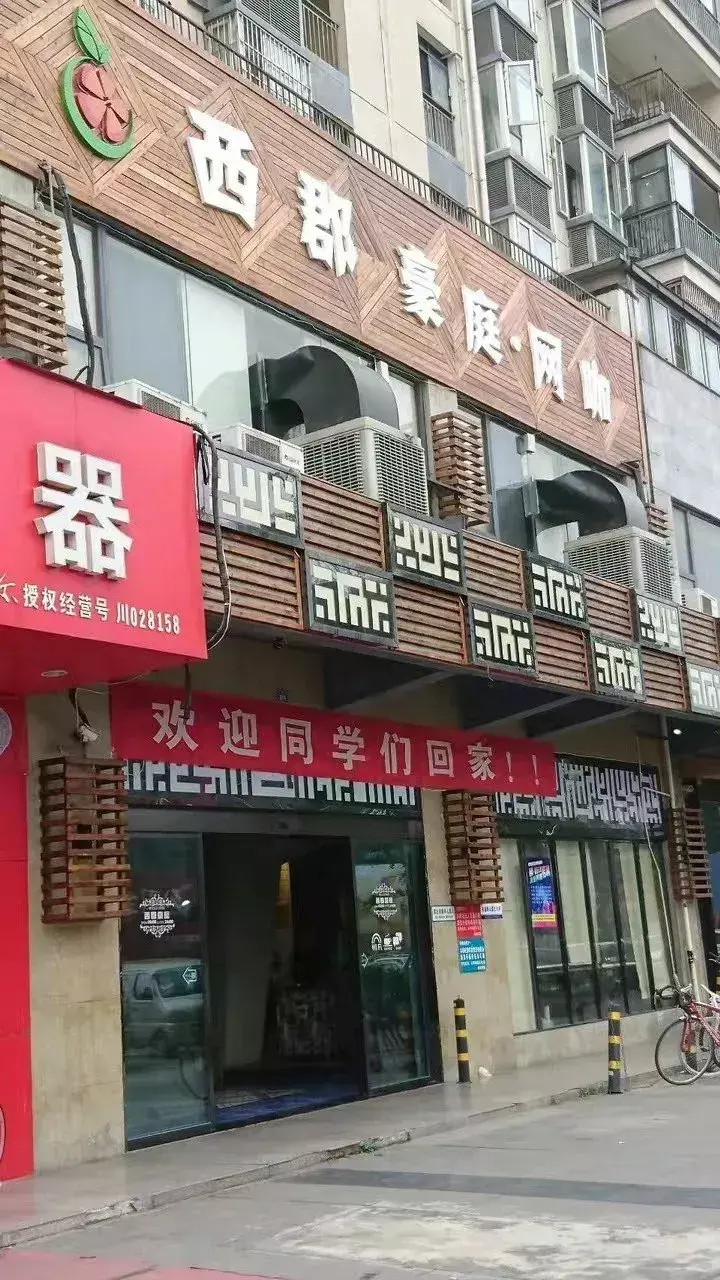 這些沙雕標(biāo)識廣告標(biāo)語，讓我站路邊笑了半天停不下來15
