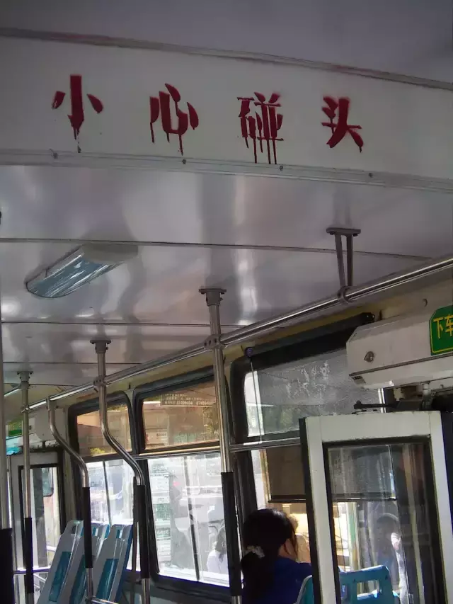 這些沙雕廣告牌廣告標(biāo)語，讓我站路邊笑了半天停不下來18