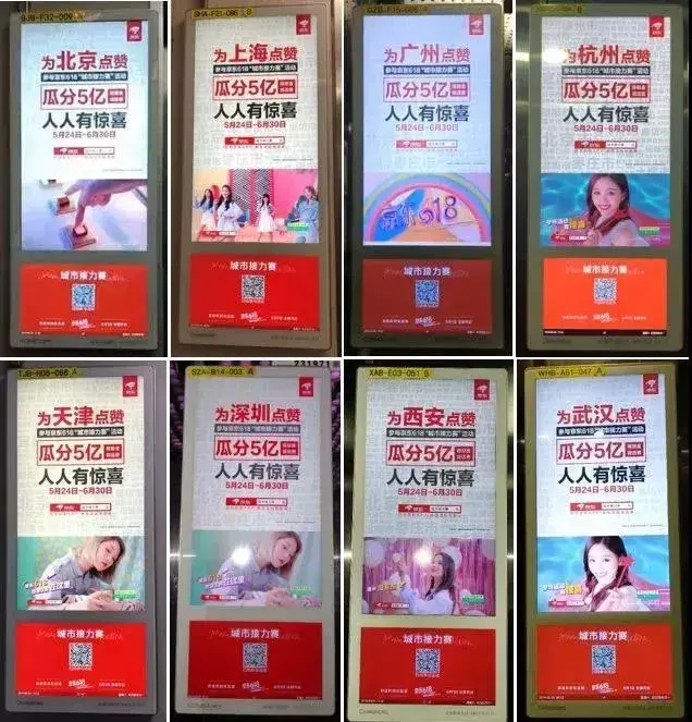 轉(zhuǎn)給你的顧客：希望618業(yè)績好，選室外標(biāo)識就對了12
