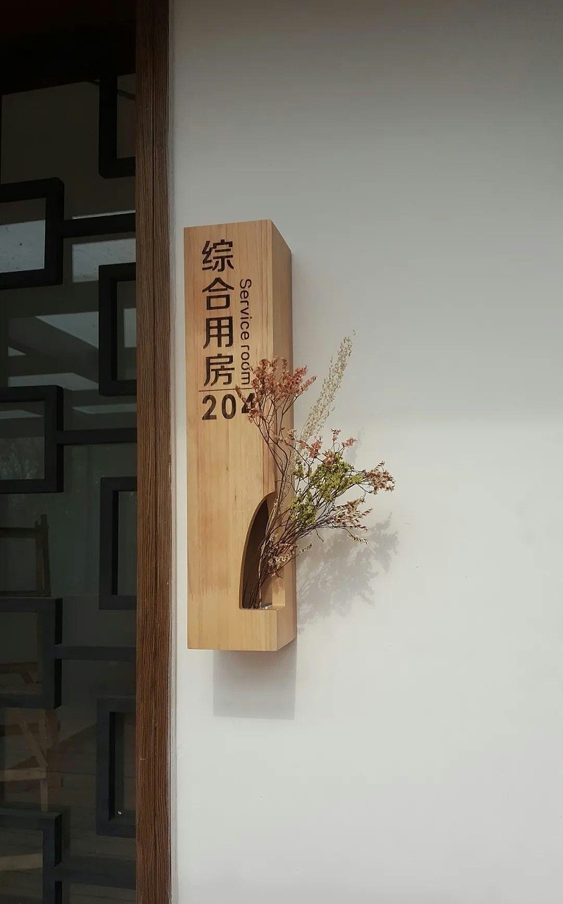 住宅小區(qū)標志牌計劃制作遵循什么樣原則？6