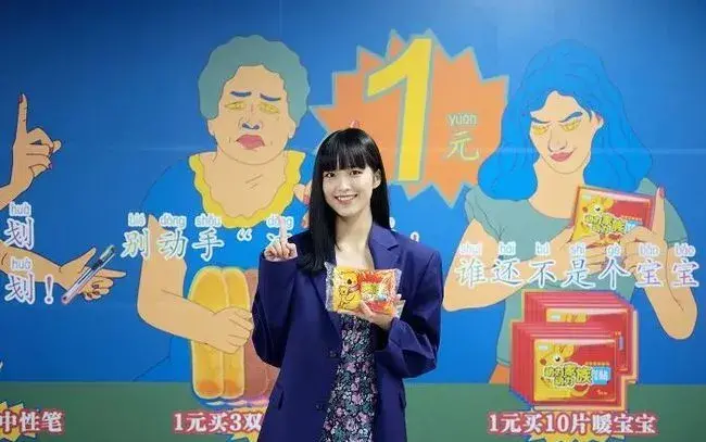 重塑誘惑力：感官感官雙重振撼的戶外廣告9