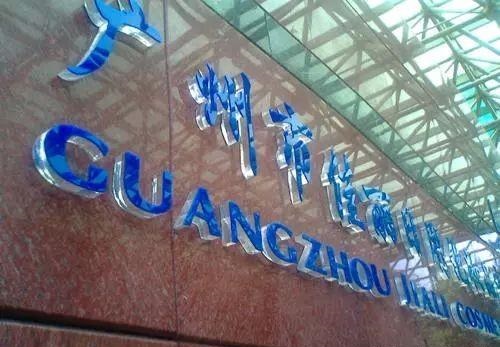 品類繁多的標(biāo)識字，這回終于分清楚了