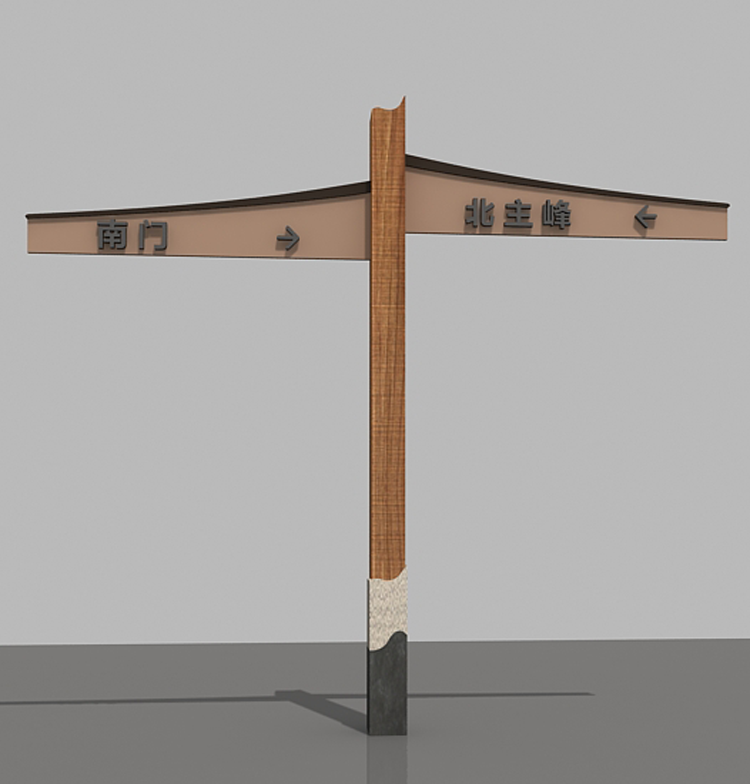 中恒標(biāo)識：標(biāo)志牌職業(yè)下廠規(guī)劃制作的做工流程有什么？