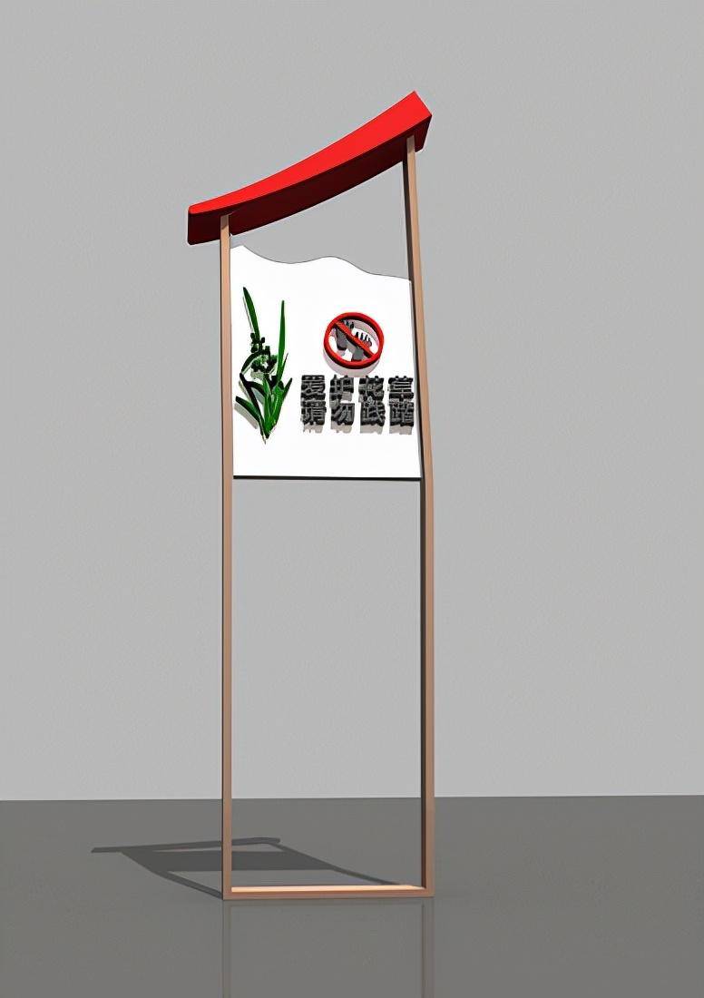 中恒LOGO：標(biāo)識牌產(chǎn)業(yè)下廠規(guī)劃制造的做工流程有什么？2
