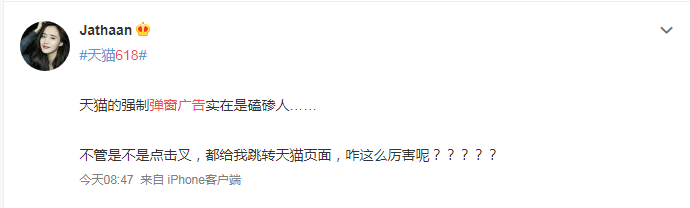 轉(zhuǎn)給你的用戶：要想618業(yè)績好，選室外標(biāo)識就對了