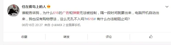 轉(zhuǎn)給你的客戶：想要618業(yè)績好，選室外標(biāo)識就對了2
