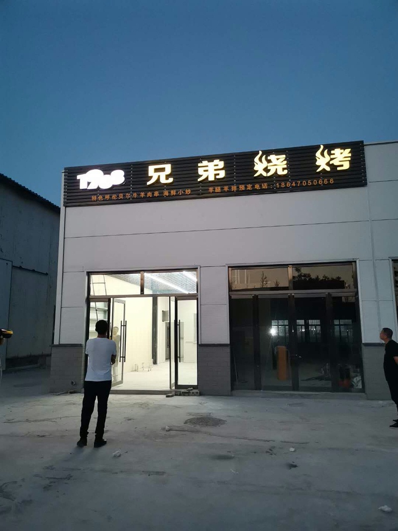 做招牌業(yè)務(wù)真賺錢嗎？為什么圖文店都想轉(zhuǎn)型做廣告交易呢？