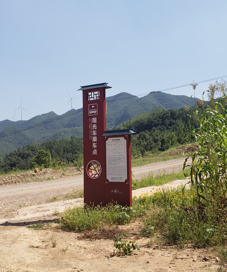 做景區(qū)標(biāo)志一定要把這幾點(diǎn)掌握好？