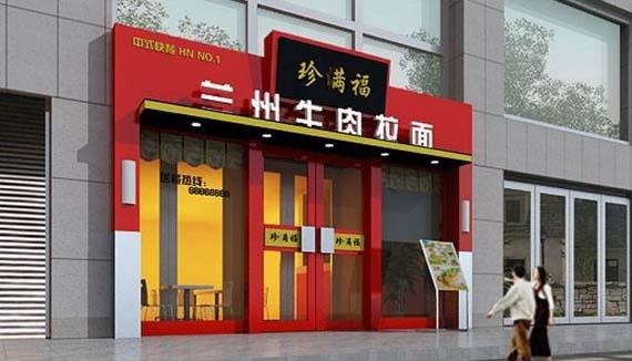 目前最新！門頭標(biāo)牌制作材料大全！3