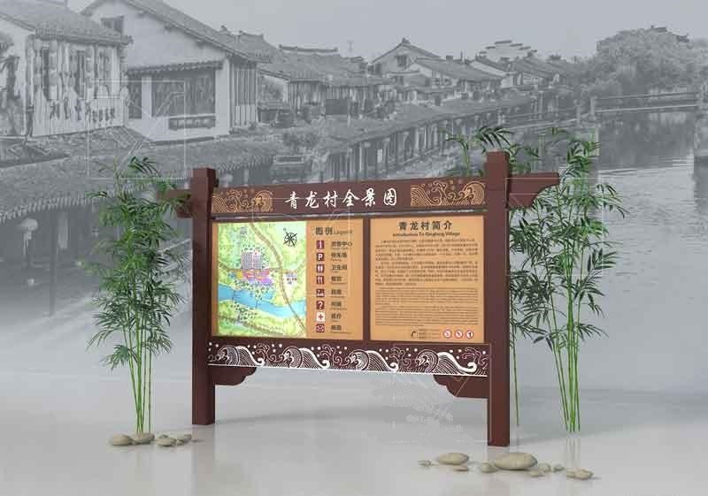 景區(qū)標(biāo)識(shí)牌的籌劃須要注意什么樣？這幾點(diǎn)很重要