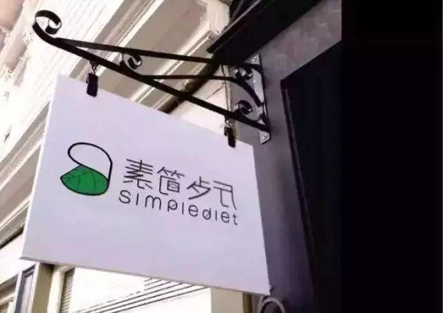 弄好門頭、廣告牌匾……表現(xiàn)最大的成效，連廣告費都省了！