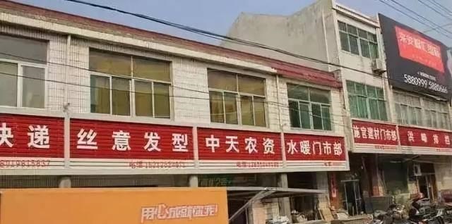 漫步街上，察覺商鋪標(biāo)牌如法泡制，統(tǒng)一式店鋪廣告牌有需要嗎？