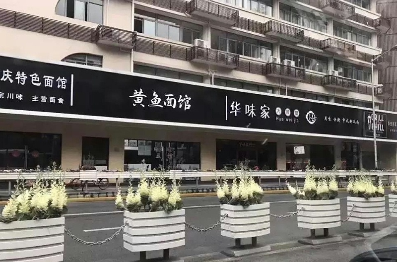 走在街上，察覺店鋪廣告牌一成不變，統(tǒng)一式商鋪標(biāo)識(shí)有需求嗎？2