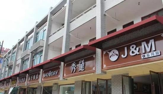 走在街上，發(fā)現(xiàn)店鋪招牌如法泡制，統(tǒng)一式商鋪廣告牌有需求嗎？4