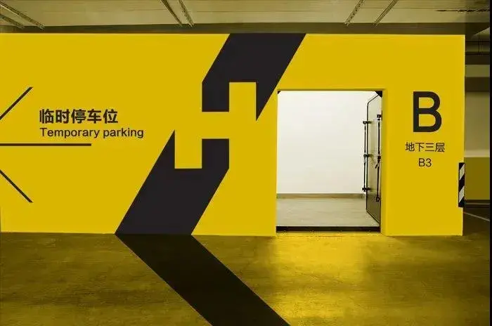 走心的購(gòu)物中心策劃，是如何將「導(dǎo)視系統(tǒng)」籌劃利用到極致的？4