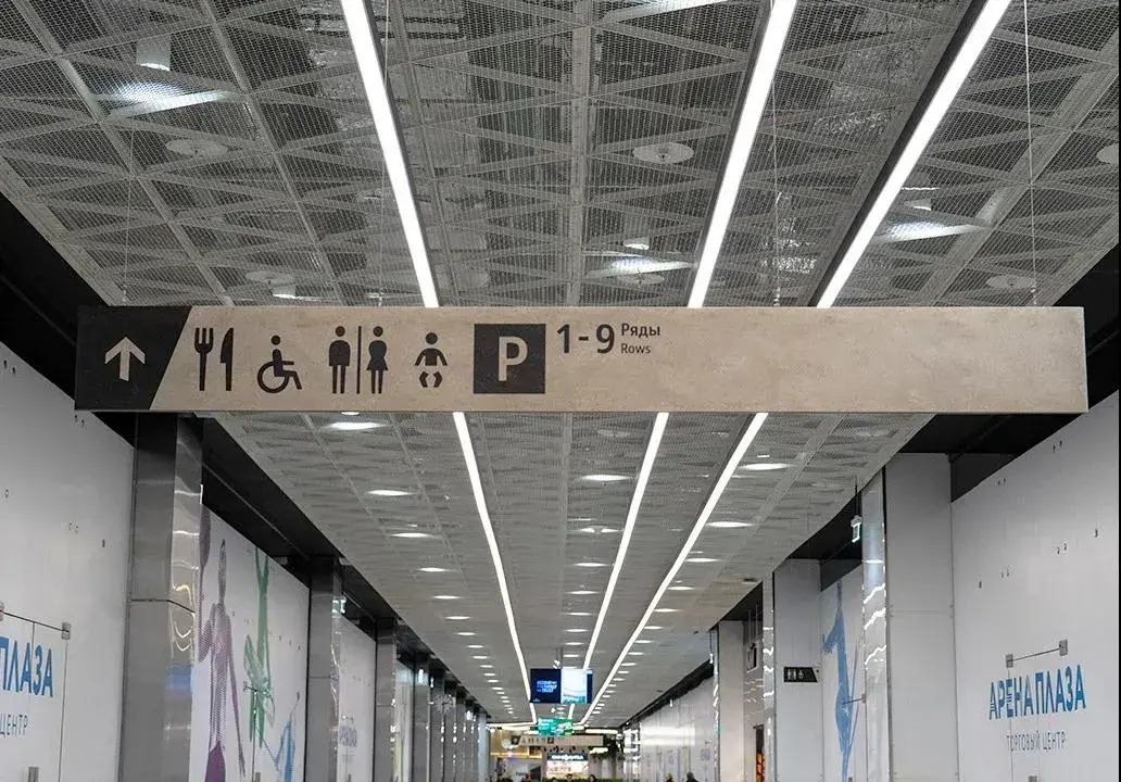 走心的購(gòu)物中心策劃，是怎樣將「導(dǎo)視系統(tǒng)」計(jì)劃使用到極致的？15