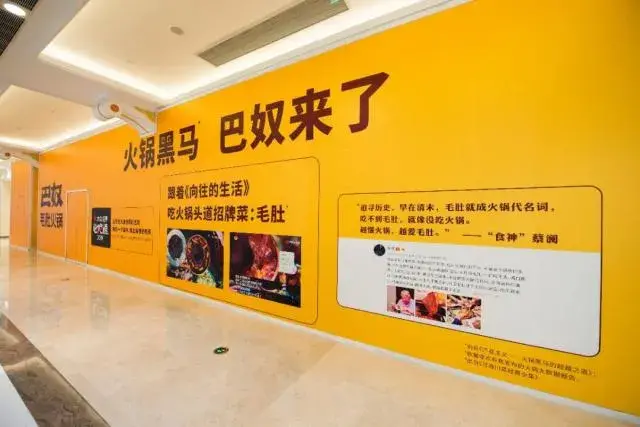走訪長(zhǎng)沙、重慶等地后，我總結(jié)出一套做燈箱廣告牌“吸金術(shù)”6