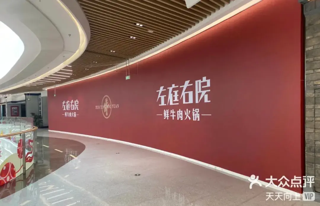 走訪長(zhǎng)沙、重慶等地后，我總結(jié)出一套做燈箱廣告牌“吸金術(shù)”7