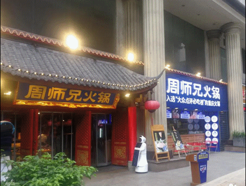走訪長(zhǎng)沙、重慶等地后，我總結(jié)出一套做燈箱廣告牌“吸金術(shù)”9