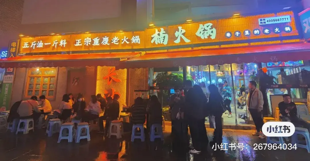 走訪長(zhǎng)沙、重慶等地后，我總結(jié)出一套做燈箱廣告牌“吸金術(shù)”14