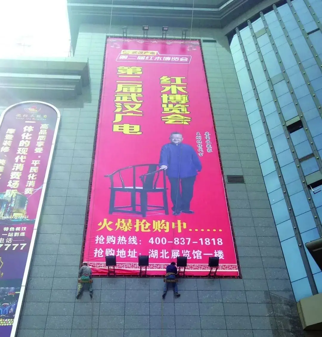 走訪10多位廣告公司老板，才一些這份外墻led燈箱字制造裝置指南9
