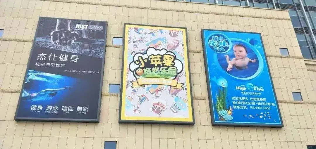 走訪10多位廣告公司用戶，才有些這份外墻鏤空燈箱制造安裝指南10